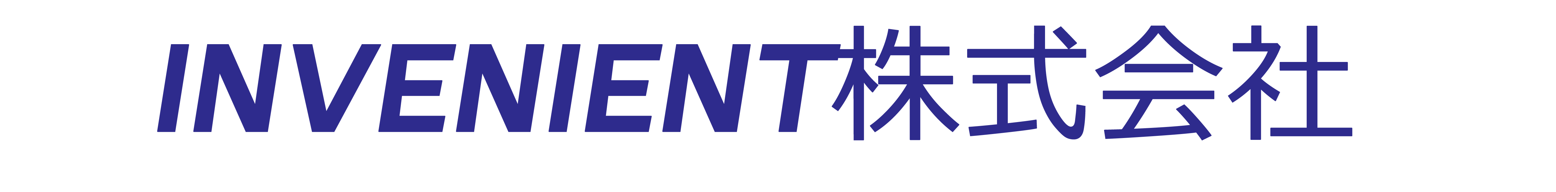 INVENIENT株式会社